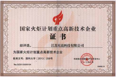 55����-���ʴ���welcome(�й���)�ٷ���վ