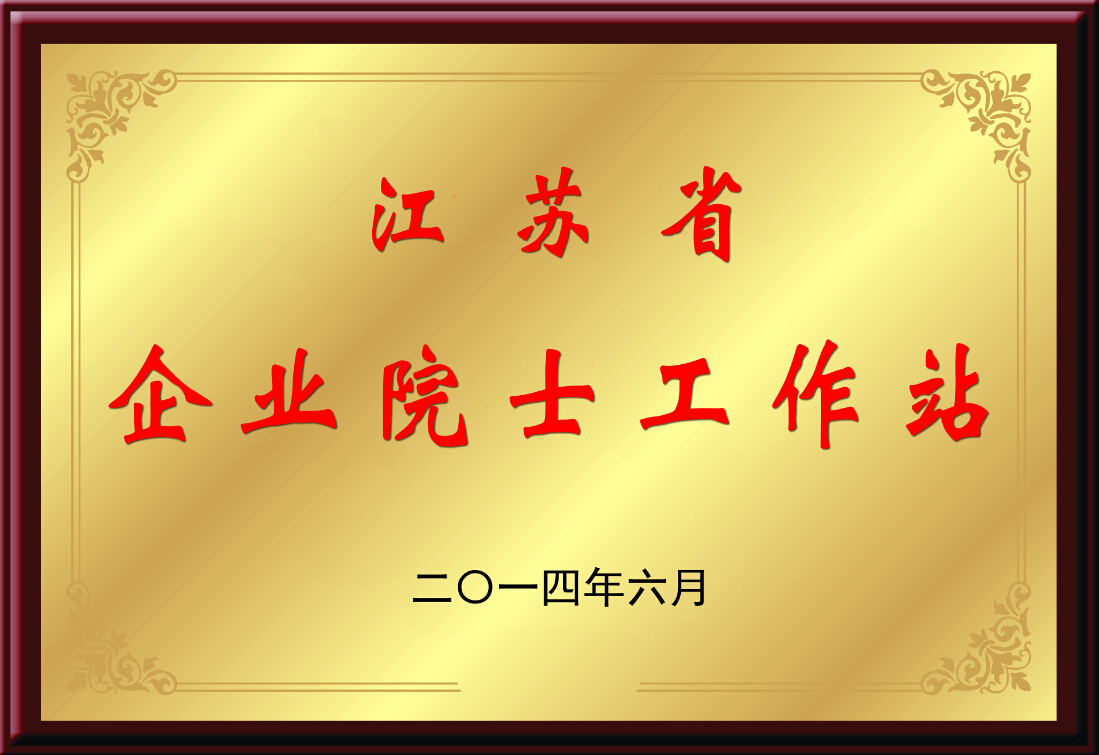 55����-���ʴ���welcome(�й���)�ٷ���վ