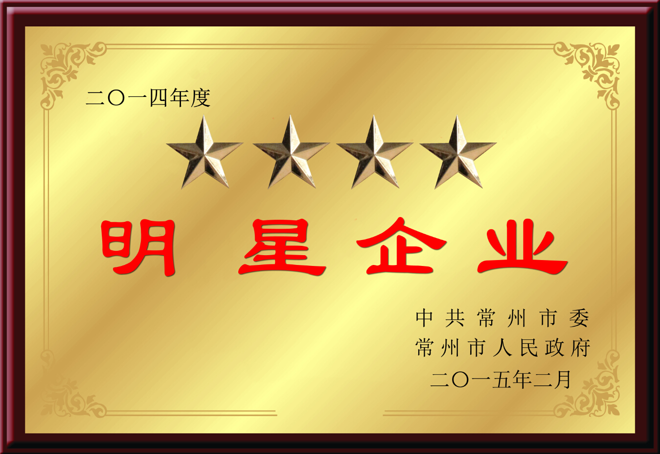 55����-���ʴ���welcome(�й���)�ٷ���վ