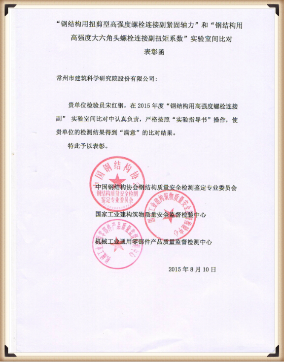 55����-���ʴ���welcome(�й���)�ٷ���վ