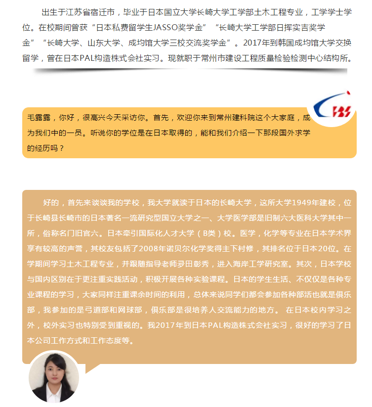 55世纪-购彩大厅welcome(中国游)官方网站