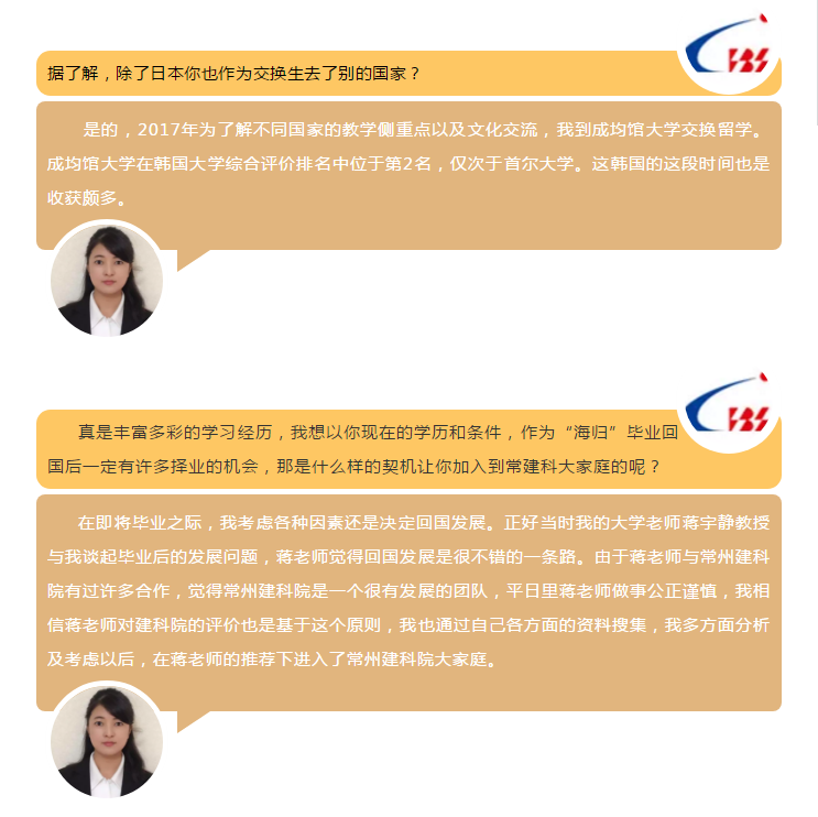 55世纪-购彩大厅welcome(中国游)官方网站