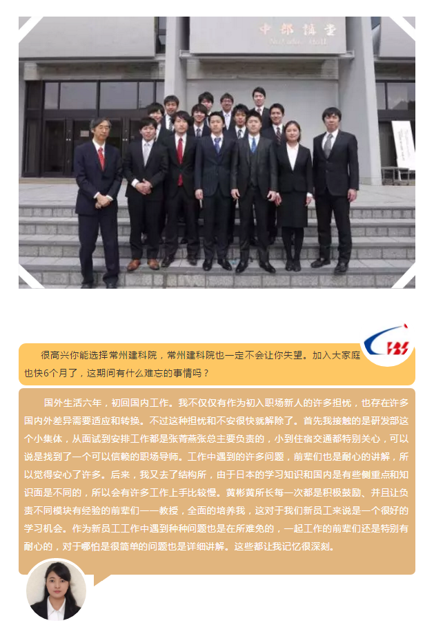 55世纪-购彩大厅welcome(中国游)官方网站