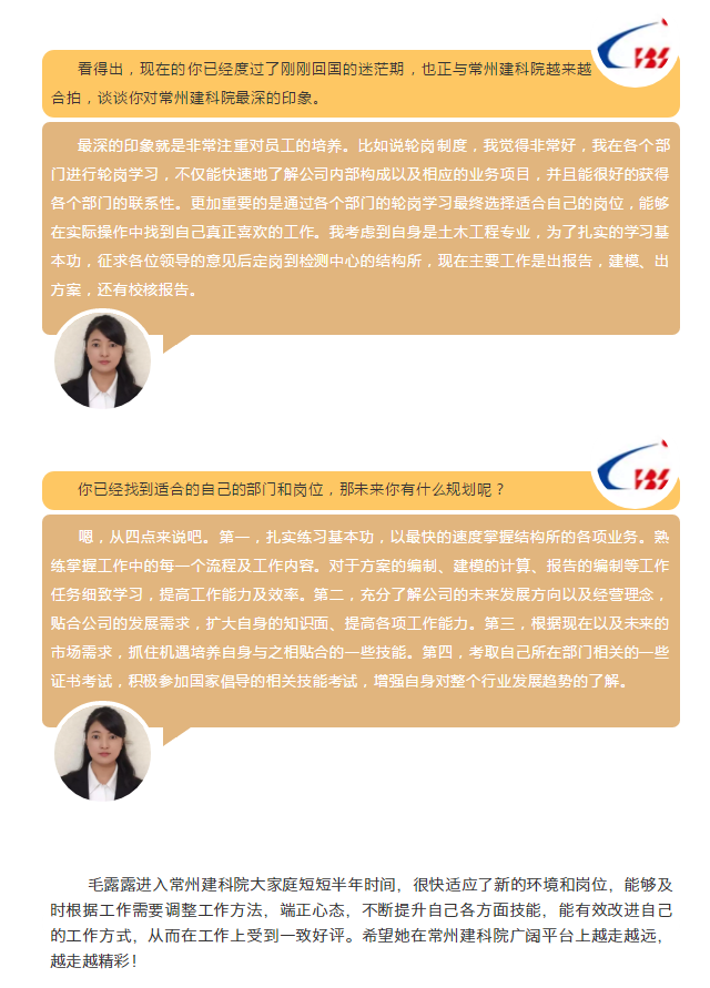 55世纪-购彩大厅welcome(中国游)官方网站