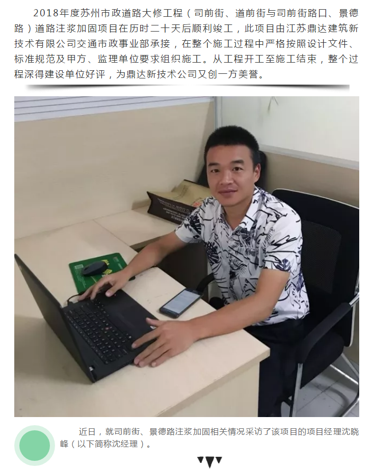 55世纪-购彩大厅welcome(中国游)官方网站