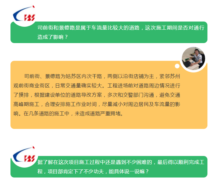 55世纪-购彩大厅welcome(中国游)官方网站