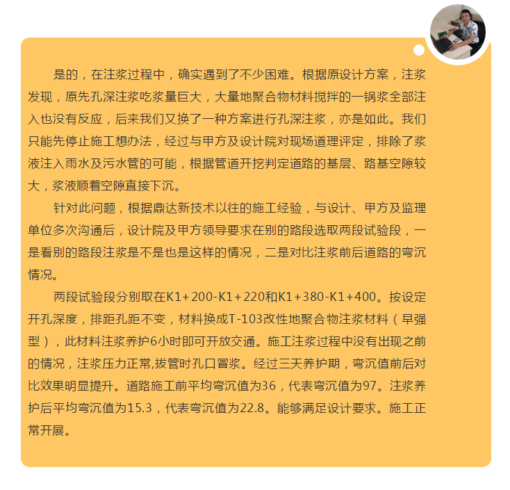 55世纪-购彩大厅welcome(中国游)官方网站
