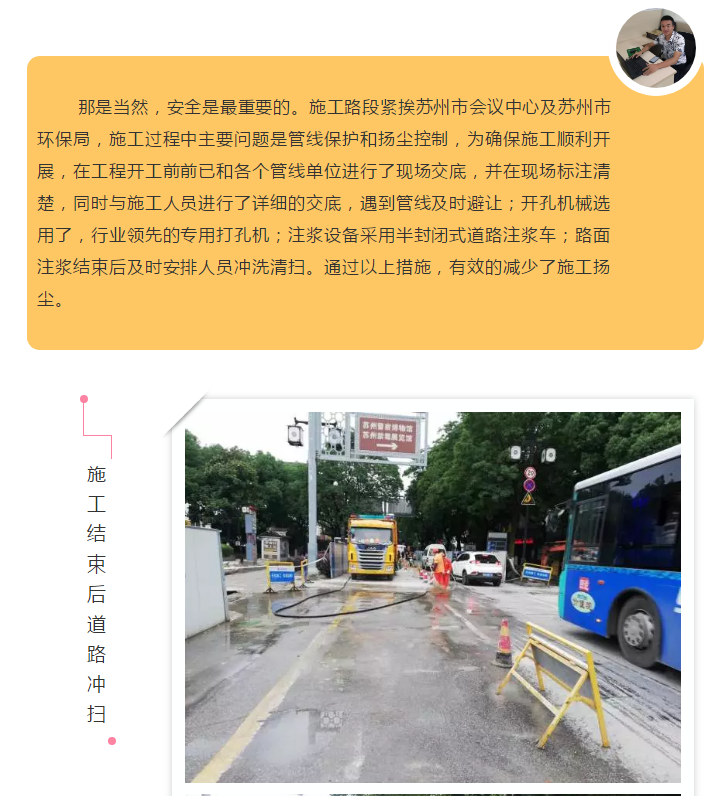 55世纪-购彩大厅welcome(中国游)官方网站