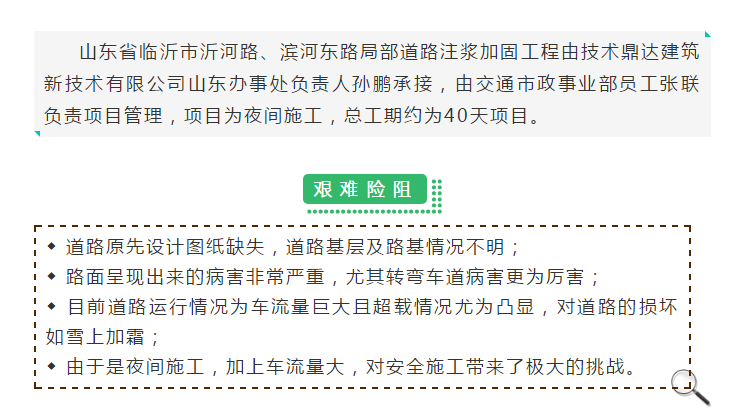 55世纪-购彩大厅welcome(中国游)官方网站