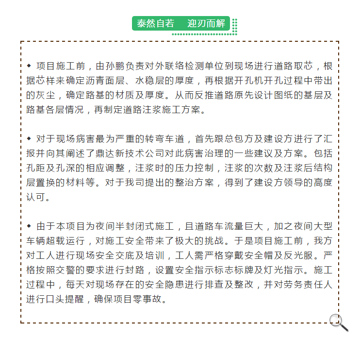 55世纪-购彩大厅welcome(中国游)官方网站