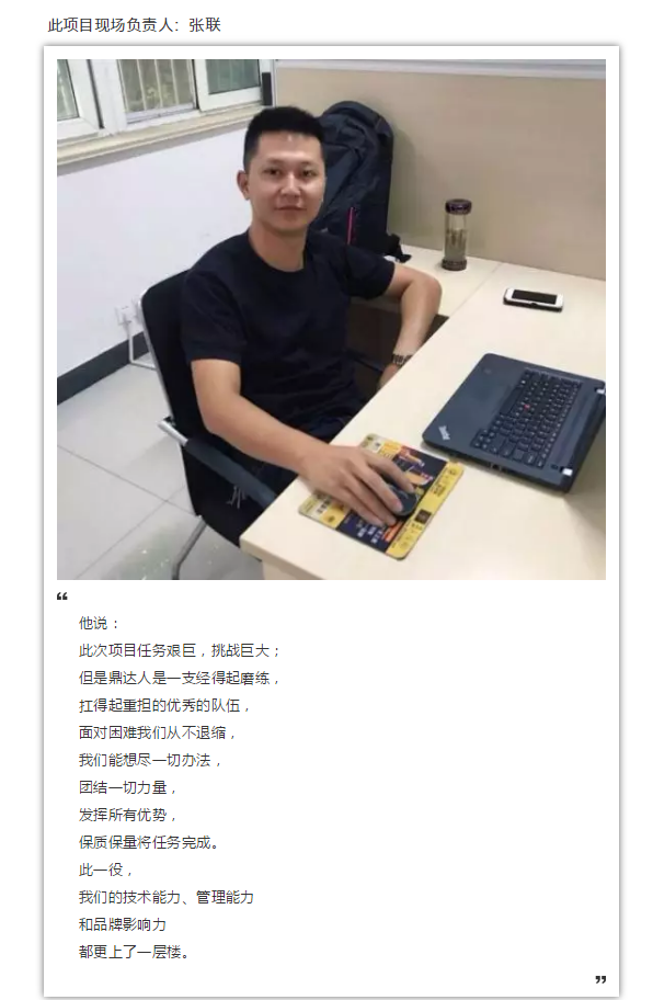 55世纪-购彩大厅welcome(中国游)官方网站