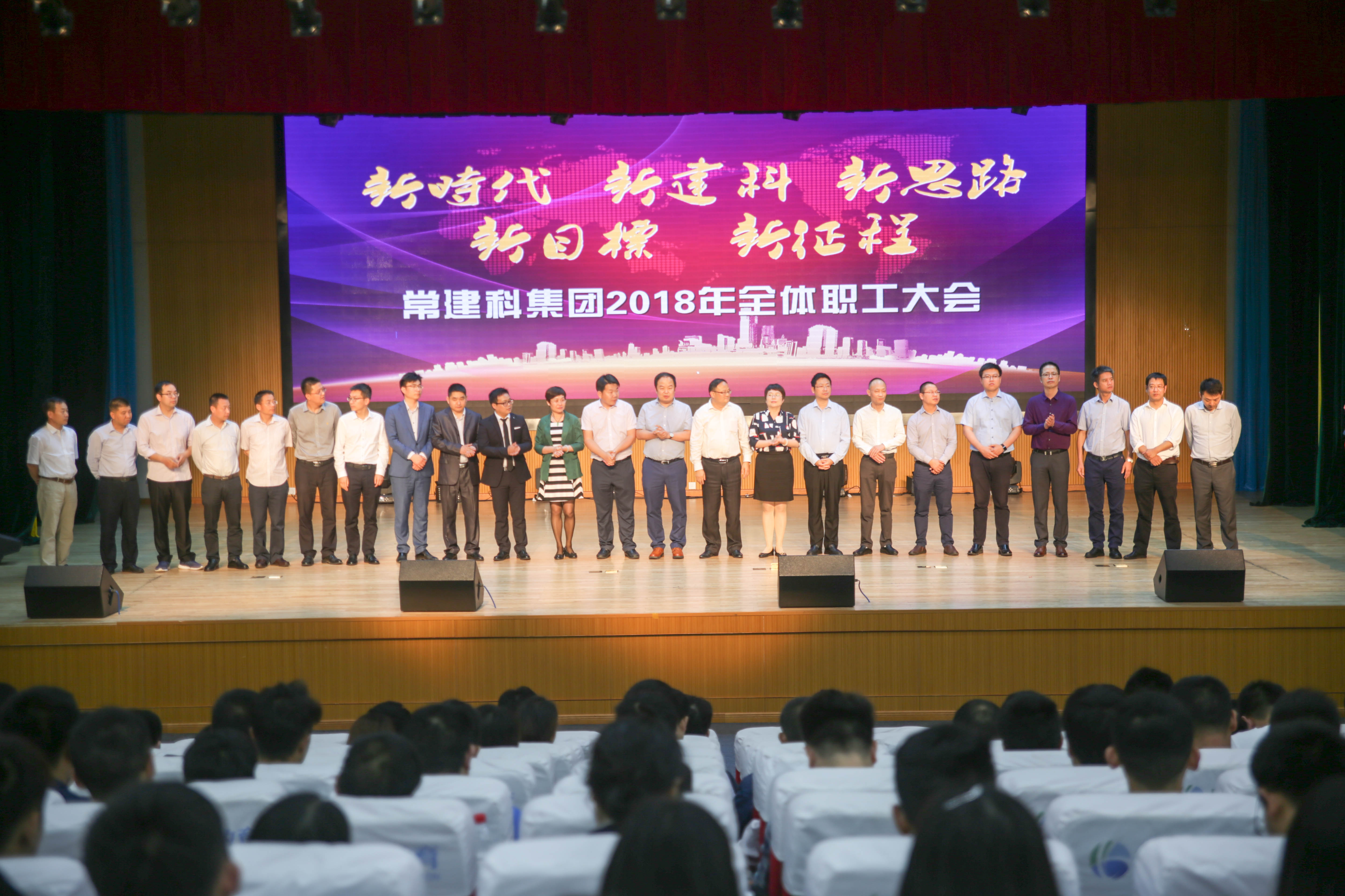 55世纪-购彩大厅welcome(中国游)官方网站