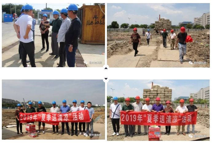 55世纪-购彩大厅welcome(中国游)官方网站