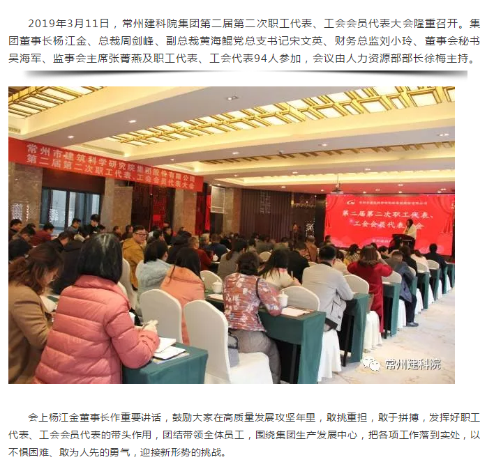 55世纪-购彩大厅welcome(中国游)官方网站