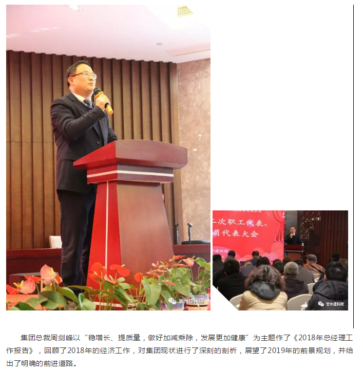 55世纪-购彩大厅welcome(中国游)官方网站