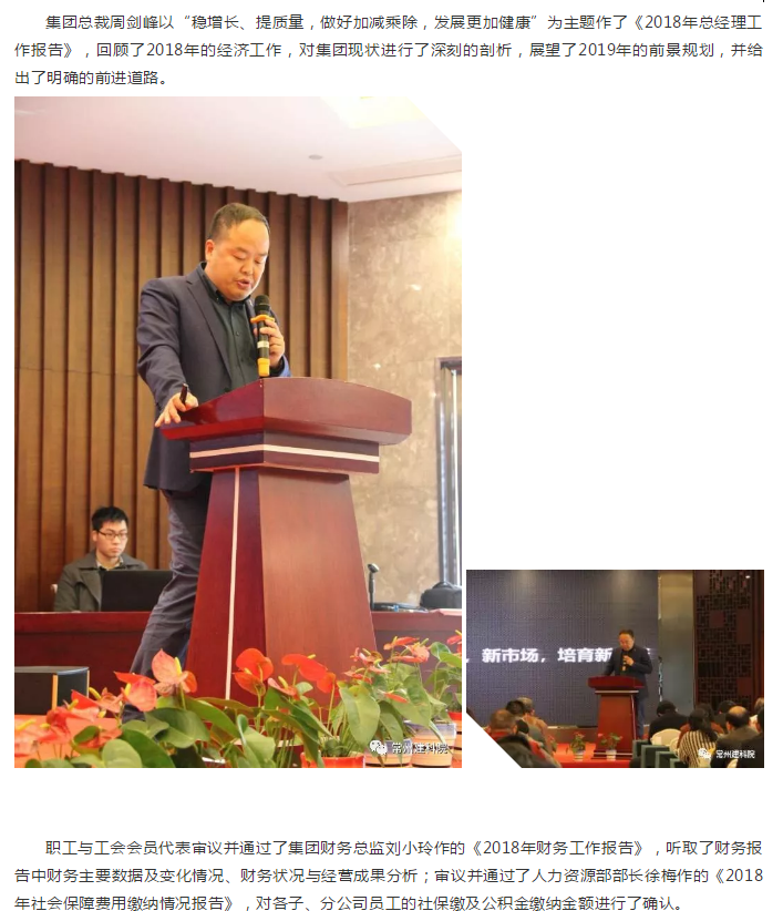 55世纪-购彩大厅welcome(中国游)官方网站