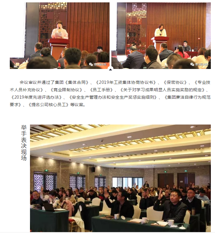 55世纪-购彩大厅welcome(中国游)官方网站