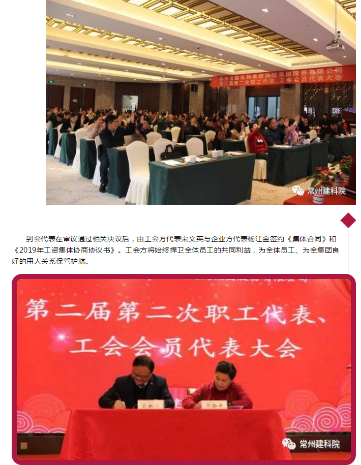55世纪-购彩大厅welcome(中国游)官方网站