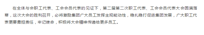 55世纪-购彩大厅welcome(中国游)官方网站