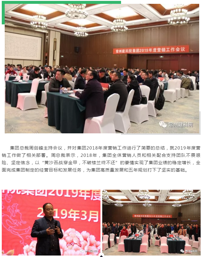 55世纪-购彩大厅welcome(中国游)官方网站