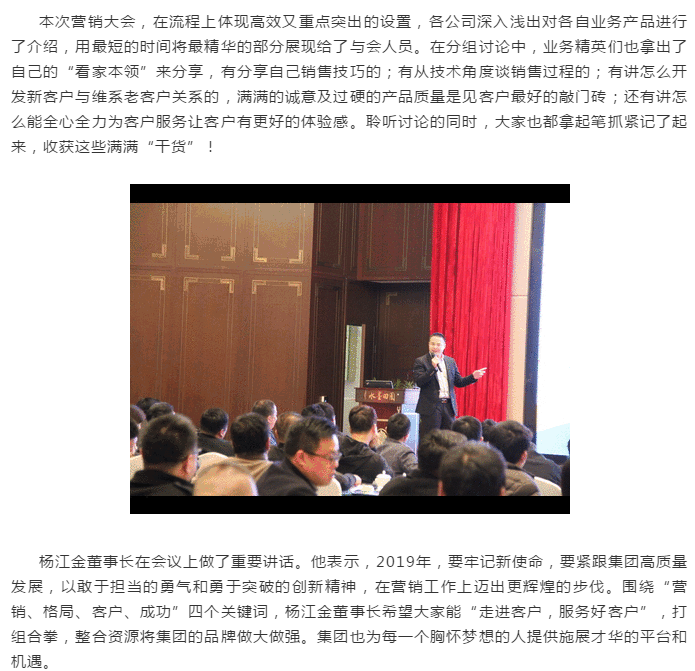 55世纪-购彩大厅welcome(中国游)官方网站