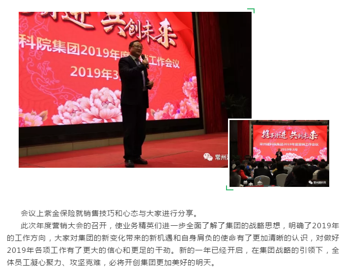 55世纪-购彩大厅welcome(中国游)官方网站