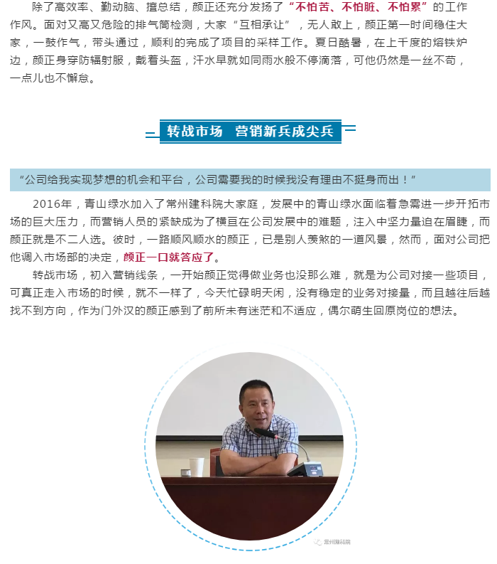 55世纪-购彩大厅welcome(中国游)官方网站