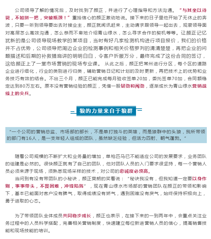 55世纪-购彩大厅welcome(中国游)官方网站