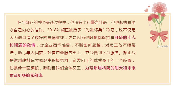 55世纪-购彩大厅welcome(中国游)官方网站