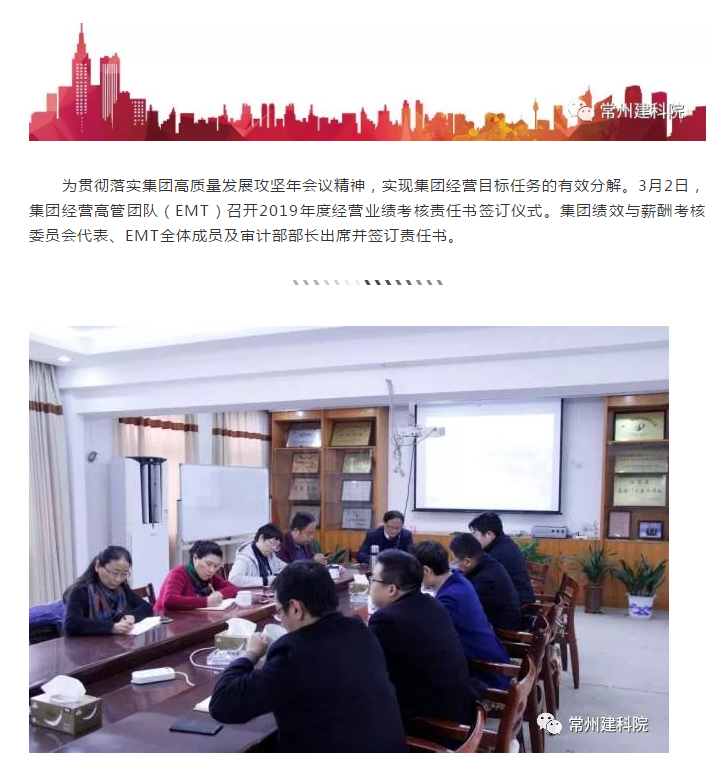55世纪-购彩大厅welcome(中国游)官方网站