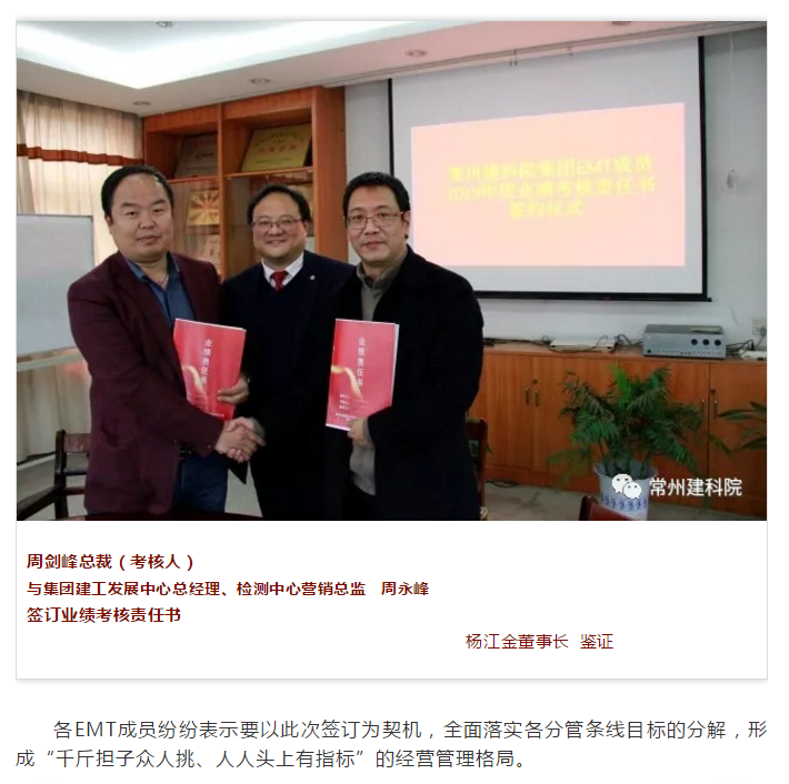 55世纪-购彩大厅welcome(中国游)官方网站