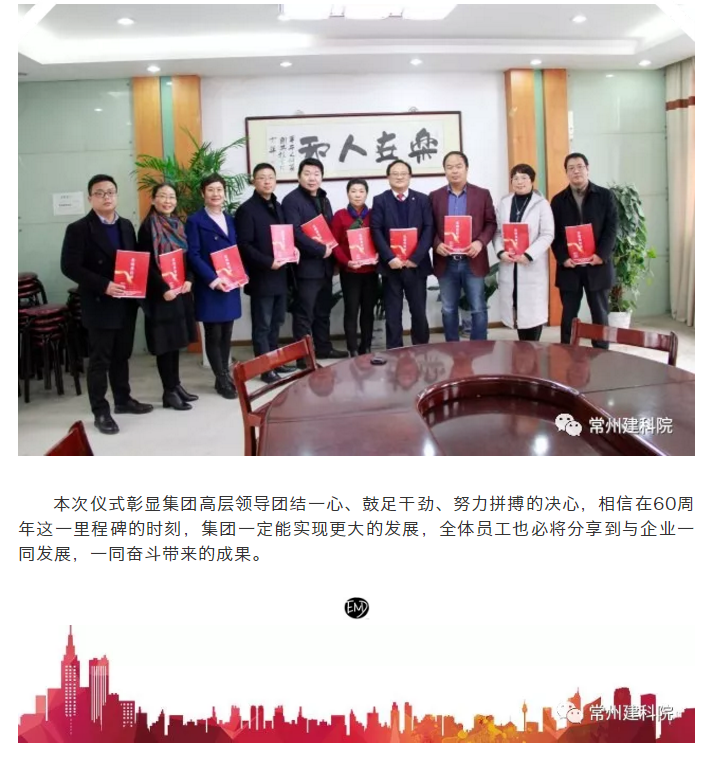 55世纪-购彩大厅welcome(中国游)官方网站