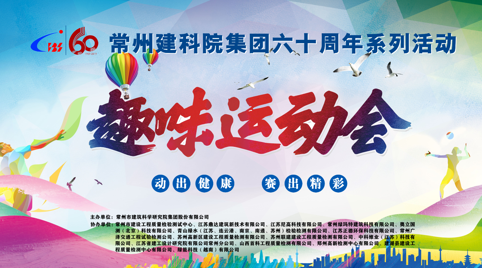 55世纪-购彩大厅welcome(中国游)官方网站