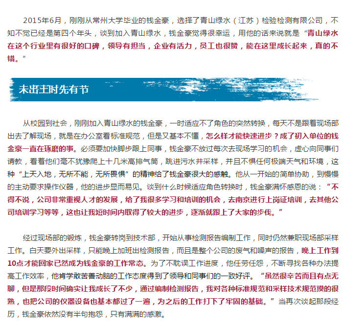 55世纪-购彩大厅welcome(中国游)官方网站