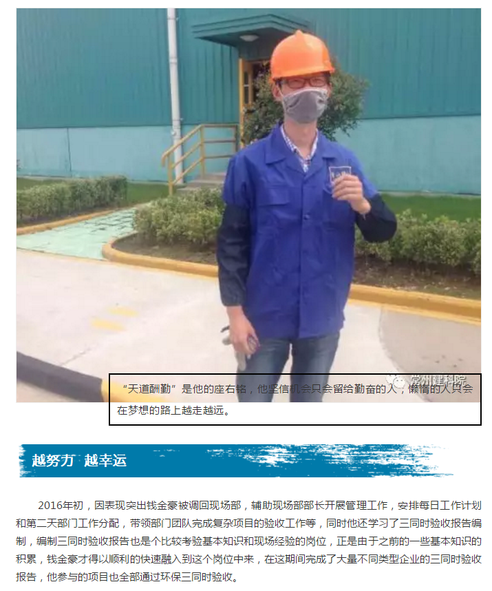 55世纪-购彩大厅welcome(中国游)官方网站