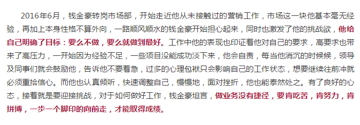 55世纪-购彩大厅welcome(中国游)官方网站