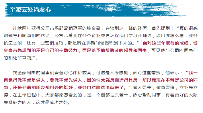 55世纪-购彩大厅welcome(中国游)官方网站