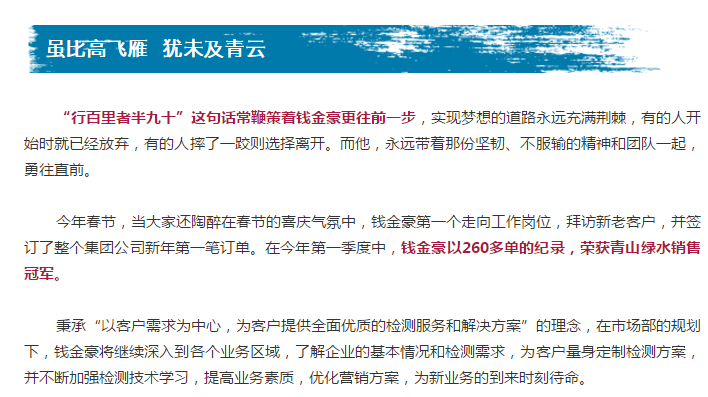 55世纪-购彩大厅welcome(中国游)官方网站