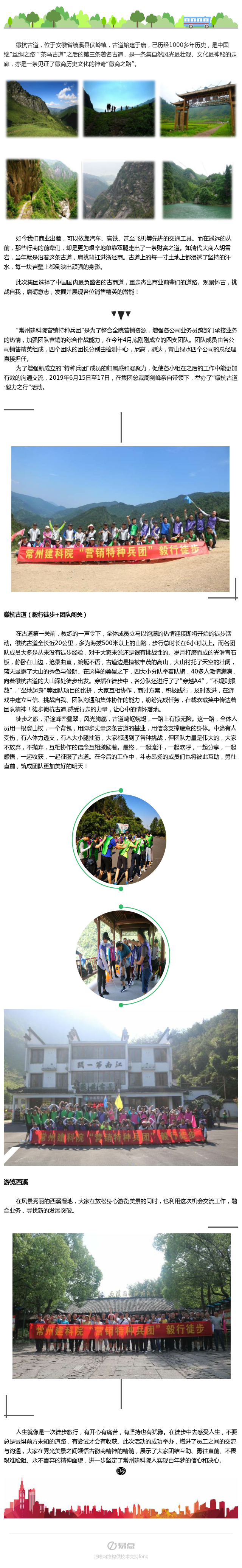 55世纪-购彩大厅welcome(中国游)官方网站