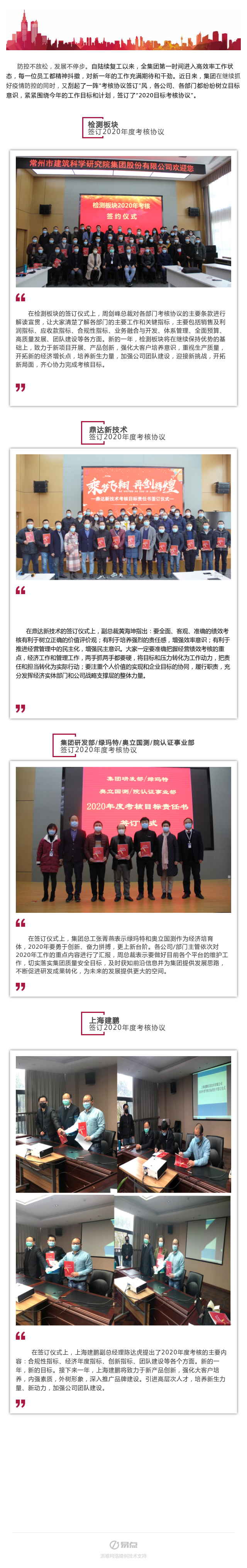 55世纪-购彩大厅welcome(中国游)官方网站