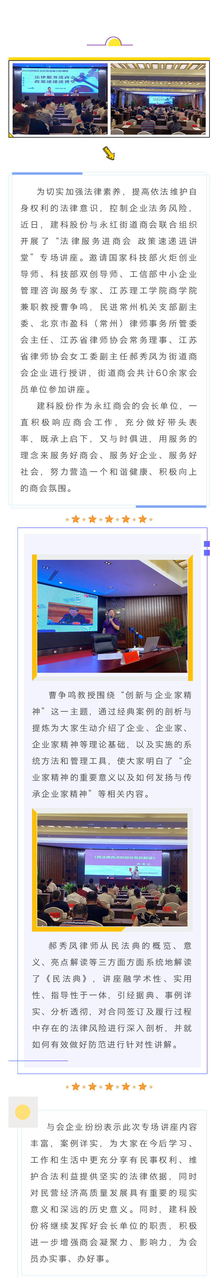 55世纪-购彩大厅welcome(中国游)官方网站