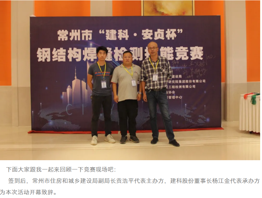 55世纪-购彩大厅welcome(中国游)官方网站