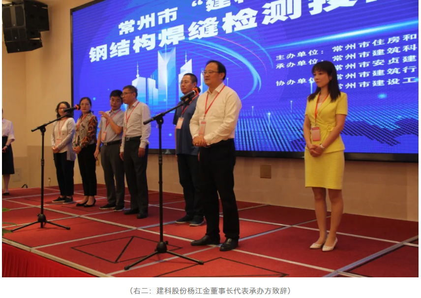 55世纪-购彩大厅welcome(中国游)官方网站