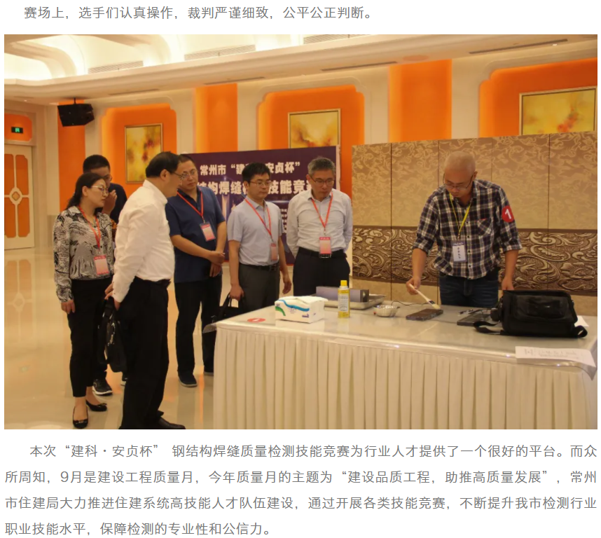 55世纪-购彩大厅welcome(中国游)官方网站