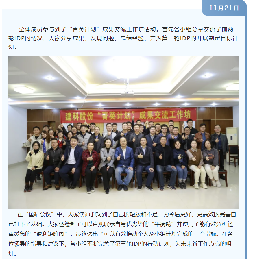 55世纪-购彩大厅welcome(中国游)官方网站