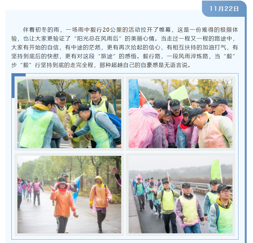 55世纪-购彩大厅welcome(中国游)官方网站