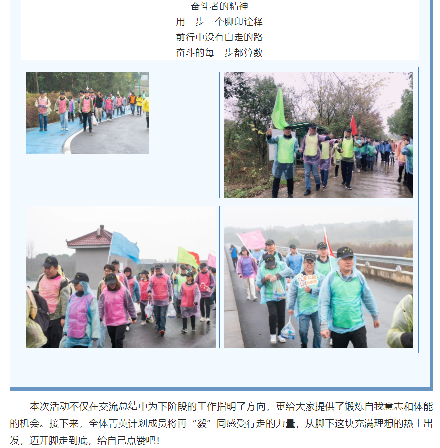 55世纪-购彩大厅welcome(中国游)官方网站