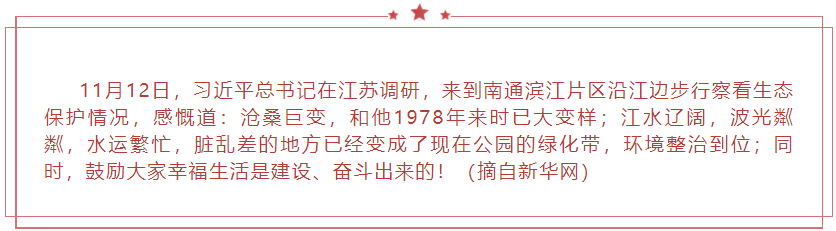 55世纪-购彩大厅welcome(中国游)官方网站