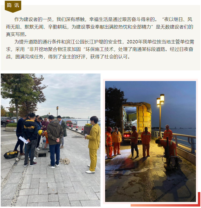 55世纪-购彩大厅welcome(中国游)官方网站