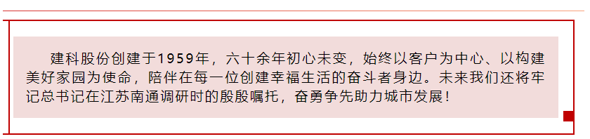 55世纪-购彩大厅welcome(中国游)官方网站